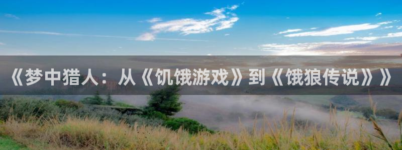 万渣朝凰下拉式动漫屋